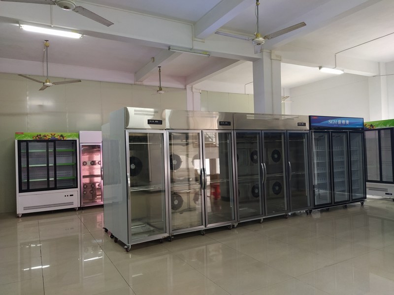 Jiangmen ShengGeMei Electric Appliance Co., Ltd