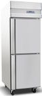 1/2 Door Stainless Steel Commercial Kitchen Refrigerator 500L Capacity Free Standing Installation 